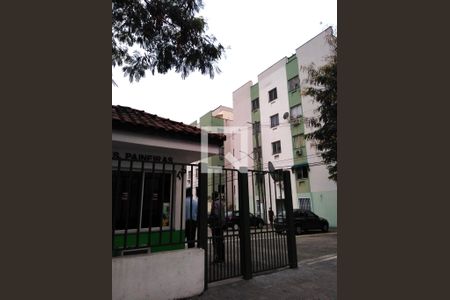Apartamento à venda com 50m², 2 quartos e 1 vagaFachado do condomínio