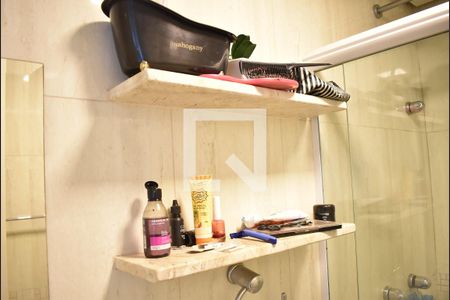 Apartamento à venda com 50m², 2 quartos e 1 vagaDetalhe