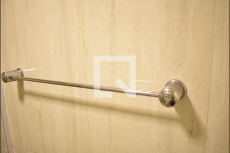 Apartamento à venda com 50m², 2 quartos e 1 vagaDetalhe