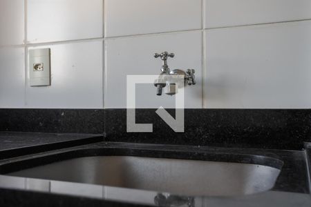 Apartamento à venda com 42m², 2 quartos e 1 vaga Apartamento à venda com 42m², 2 quartos e 1 vagaÁrea de Serviço