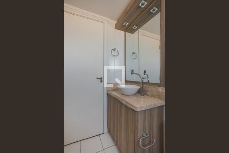 Apartamento à venda com 42m², 2 quartos e 1 vaga Apartamento à venda com 42m², 2 quartos e 1 vagaBanheiro