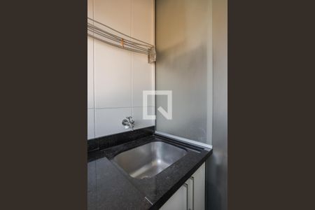 Apartamento à venda com 42m², 2 quartos e 1 vaga Apartamento à venda com 42m², 2 quartos e 1 vagaÁrea de Serviço