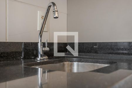 Apartamento à venda com 42m², 2 quartos e 1 vaga Apartamento à venda com 42m², 2 quartos e 1 vagaCozinha