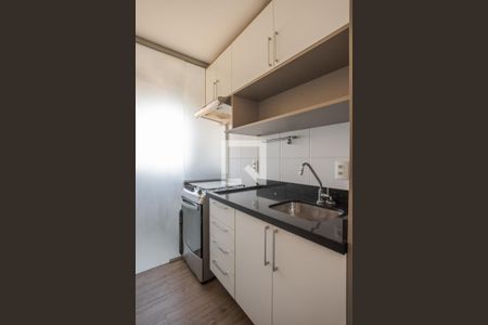 Apartamento à venda com 42m², 2 quartos e 1 vaga