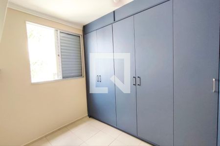 Quarto 1 de apartamento à venda com 2 quartos, 45m² em Chácaras São Martinho, Campinas