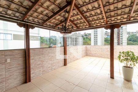 Apartamento para alugar com 134m², 3 quartos e 2 vagas Apartamento para alugar com 134m², 3 quartos e 2 vagasVaranda gourmet