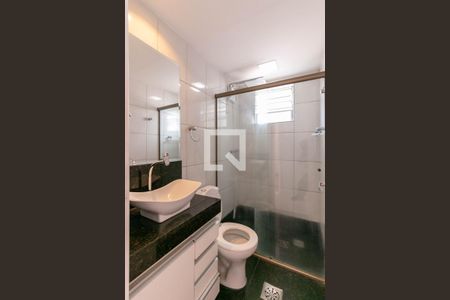 Apartamento para alugar com 134m², 3 quartos e 2 vagas Apartamento para alugar com 134m², 3 quartos e 2 vagasBanheiro Social