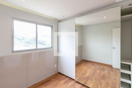 Apartamento para alugar com 134m², 3 quartos e 2 vagas Apartamento para alugar com 134m², 3 quartos e 2 vagasQuarto Suíte