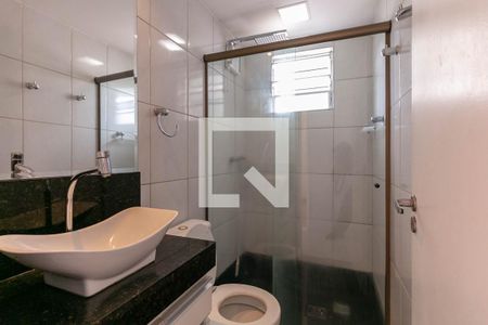 Apartamento para alugar com 134m², 3 quartos e 2 vagas Apartamento para alugar com 134m², 3 quartos e 2 vagasBanheiro Social