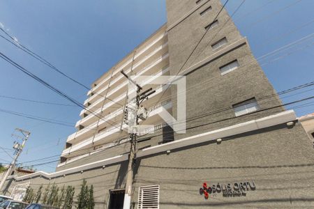 Apartamento à venda com 45m², 2 quartos e 1 vagaFachada 