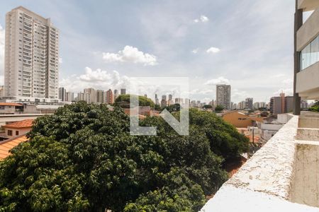 Apartamento à venda com 45m², 2 quartos e 1 vagaVista Varanda Quarto 2