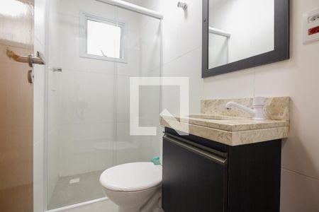 Apartamento à venda com 45m², 2 quartos e 1 vagaBanheiro 