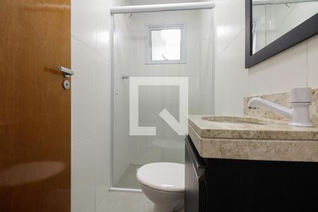 Apartamento à venda com 45m², 2 quartos e 1 vagaBanheiro 