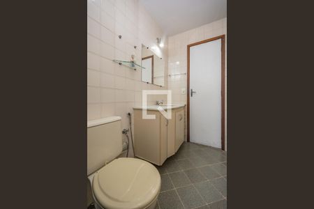 Apartamento para alugar com 58m², 2 quartos e 1 vagaBanheiro Social