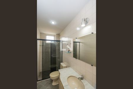 Apartamento para alugar com 58m², 2 quartos e 1 vagaBanheiro Social