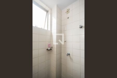 Apartamento para alugar com 58m², 2 quartos e 1 vagaBanheiro Social