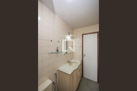 Apartamento para alugar com 58m², 2 quartos e 1 vagaBanheiro Social