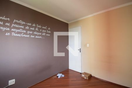 Apartamento para alugar com 60m², 2 quartos e 1 vagaQuarto 2