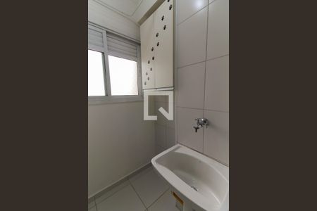 Apartamento à venda com 39m², 1 quarto e 1 vagaCozinha/ Área de Serviço