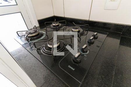 Apartamento à venda com 39m², 1 quarto e 1 vagaCozinha/ Área de Serviço