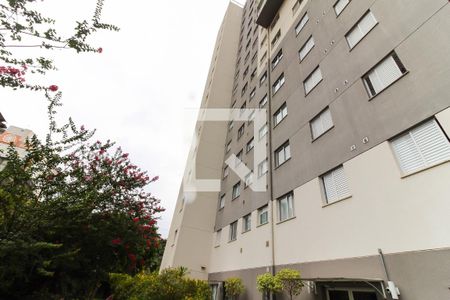 Apartamento à venda com 39m², 1 quarto e 1 vagaFachada do bloco
