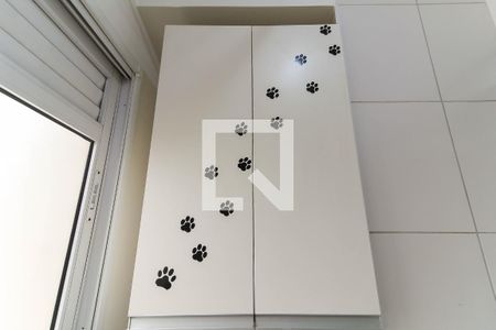 Apartamento à venda com 39m², 1 quarto e 1 vagaCozinha/ Área de Serviço