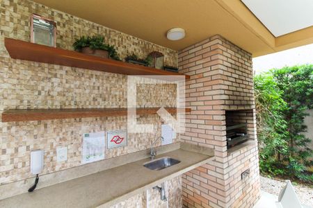 Apartamento à venda com 39m², 1 quarto e 1 vagaChurrasqueira
