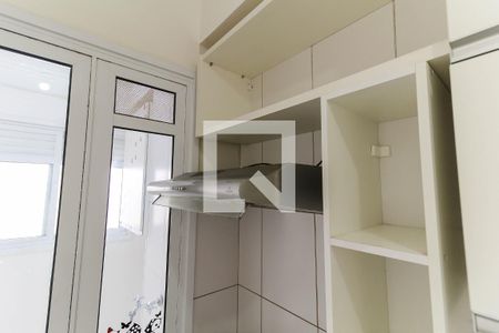 Apartamento à venda com 39m², 1 quarto e 1 vagaCozinha/ Área de Serviço