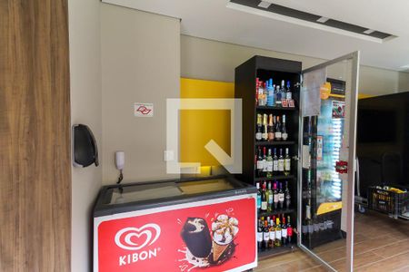 Apartamento à venda com 39m², 1 quarto e 1 vagaMini Mercado