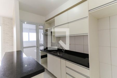 Apartamento à venda com 39m², 1 quarto e 1 vagaCozinha/ Área de Serviço
