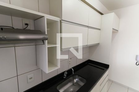 Apartamento à venda com 39m², 1 quarto e 1 vagaCozinha/ Área de Serviço
