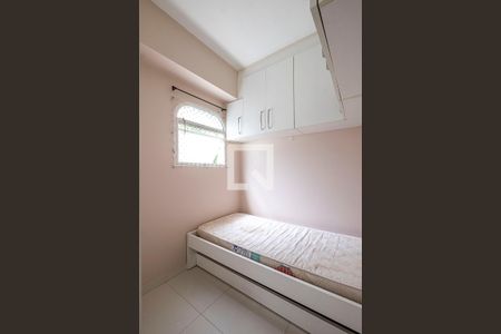 Apartamento para alugar com 96m², 3 quartos e 2 vagas Apartamento para alugar com 96m², 3 quartos e 2 vagasÁrea de Serviço - Quarto