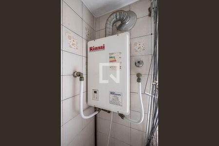 Apartamento para alugar com 96m², 3 quartos e 2 vagas Apartamento para alugar com 96m², 3 quartos e 2 vagasÁrea de Serviço