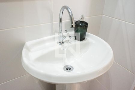 Apartamento à venda com 26m², 1 quarto e 1 vagaDetalhe Pia