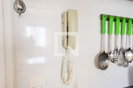 Apartamento à venda com 26m², 1 quarto e 1 vagaDetalhe Interfone