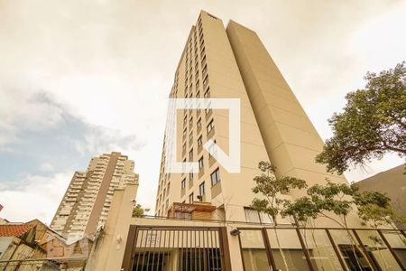 Apartamento à venda com 26m², 1 quarto e 1 vagaFachada