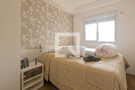 Apartamento à venda com 69m², 2 quartos e 1 vaga Apartamento à venda com 69m², 2 quartos e 1 vagaSuíte