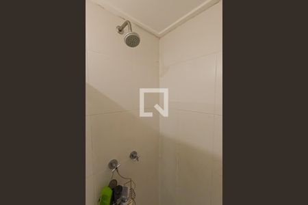 Apartamento à venda com 69m², 2 quartos e 1 vaga Apartamento à venda com 69m², 2 quartos e 1 vagaBanheiro da Suíte