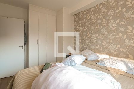 Apartamento à venda com 69m², 2 quartos e 1 vaga Apartamento à venda com 69m², 2 quartos e 1 vagaSuíte