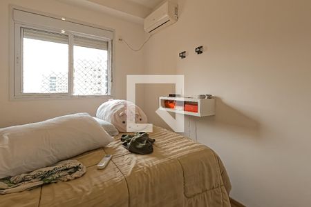 Apartamento à venda com 69m², 2 quartos e 1 vaga Apartamento à venda com 69m², 2 quartos e 1 vagaSuíte