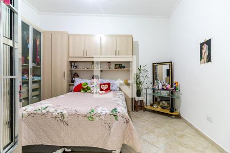 Casa para alugar com 260m², 4 quartos e 2 vagas Casa para alugar com 260m², 4 quartos e 2 vagasQuarto de Serviço