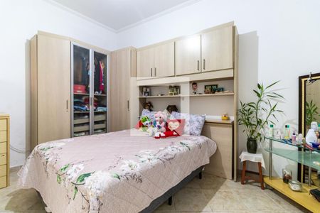 Casa para alugar com 260m², 4 quartos e 2 vagas Casa para alugar com 260m², 4 quartos e 2 vagasQuarto de Serviço