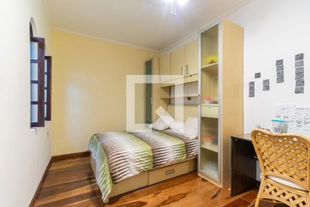 Casa para alugar com 260m², 4 quartos e 2 vagas Casa para alugar com 260m², 4 quartos e 2 vagasQuarto 1