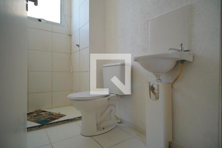 Apartamento à venda com 41m², 2 quartos e 1 vagaBanheiro 