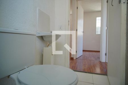 Apartamento à venda com 41m², 2 quartos e 1 vagaBanheiro 