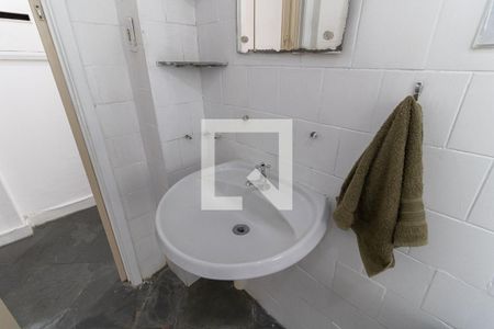 Apartamento para alugar com 50m², 1 quarto e sem vagaBanheiro