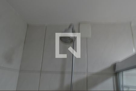 Apartamento à venda com 50m², 1 quarto e 1 vagaBanheiro da Suíte