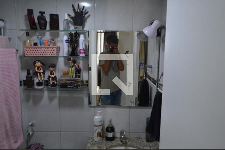 Apartamento à venda com 50m², 1 quarto e 1 vagaBanheiro da Suíte