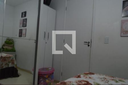 Apartamento à venda com 50m², 1 quarto e 1 vagaQuarto