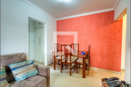 Sala de apartamento para alugar com 1 quarto, 49m² em Liberdade, São Paulo